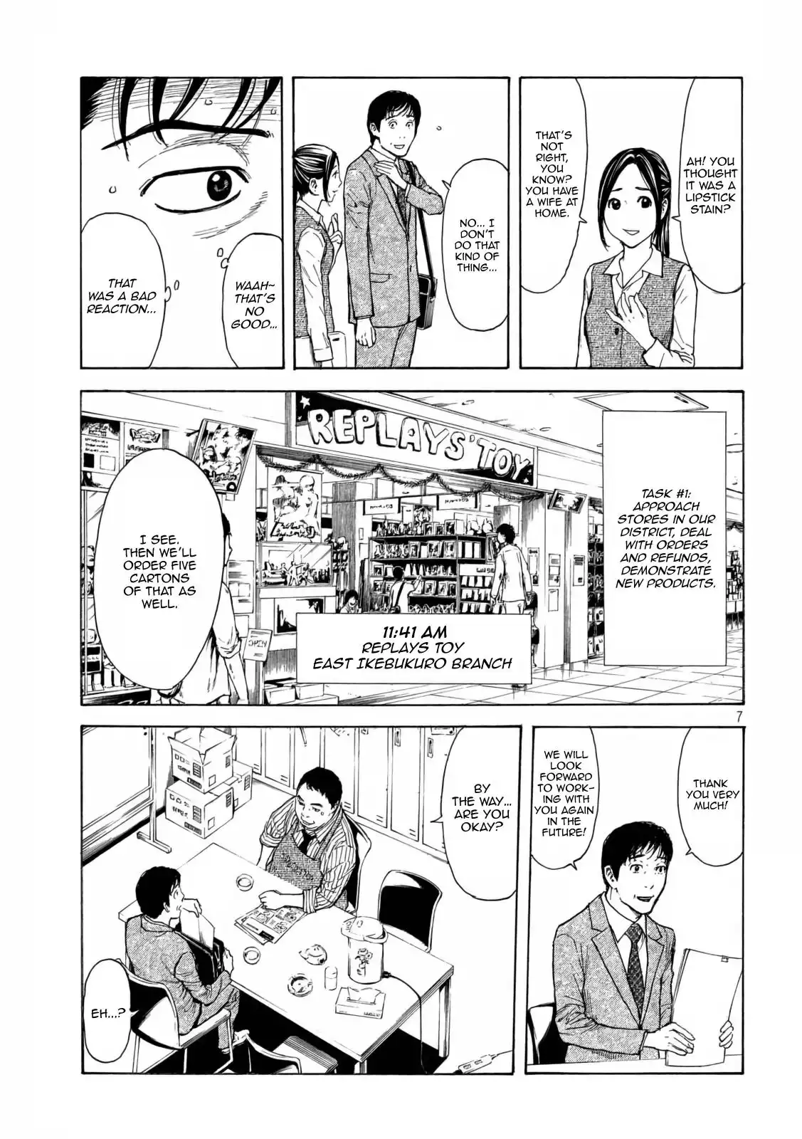 My Home Hero Chapter 8 8